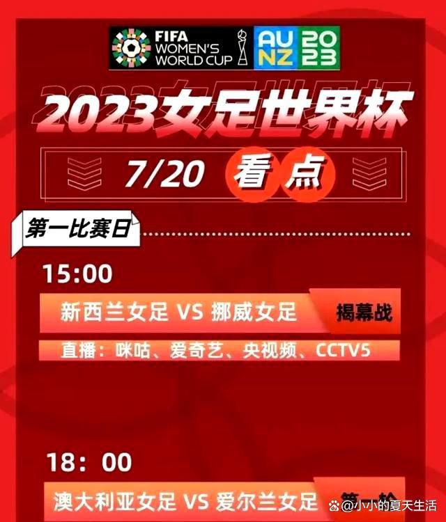 从小就没有父亲陪伴，在何家一直成长到十八岁，才终于以保镖的身份被送到了父亲的身边。